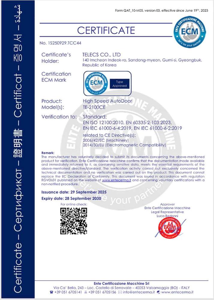 chung nhan ecm chung nhan ecm