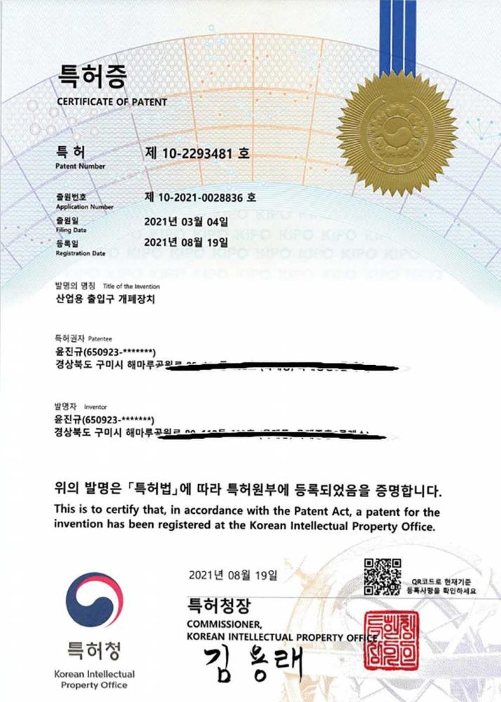 chung nhan sang che korean chung nhan sang che korean